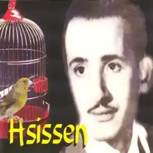 image of singer Hsissen